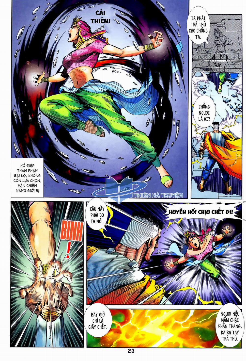 Long Hổ 5 Thế 271 trang 7