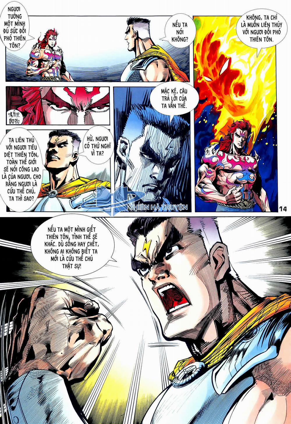 Long Hổ 5 Thế 272 trang 13