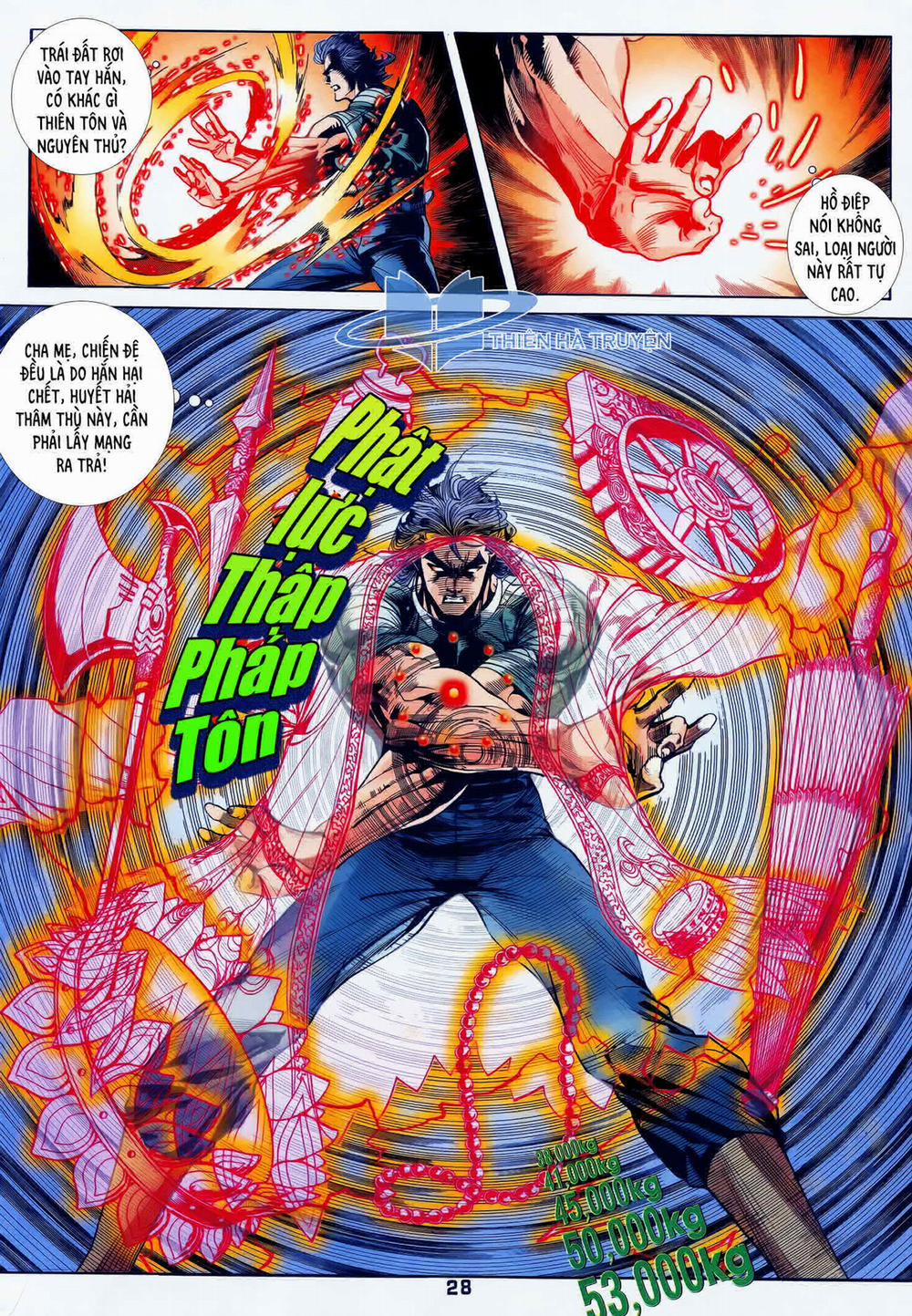 Long Hổ 5 Thế 273 trang 11