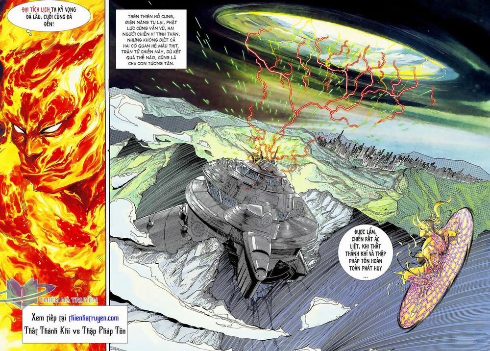 Long Hổ 5 Thế 273 trang 13