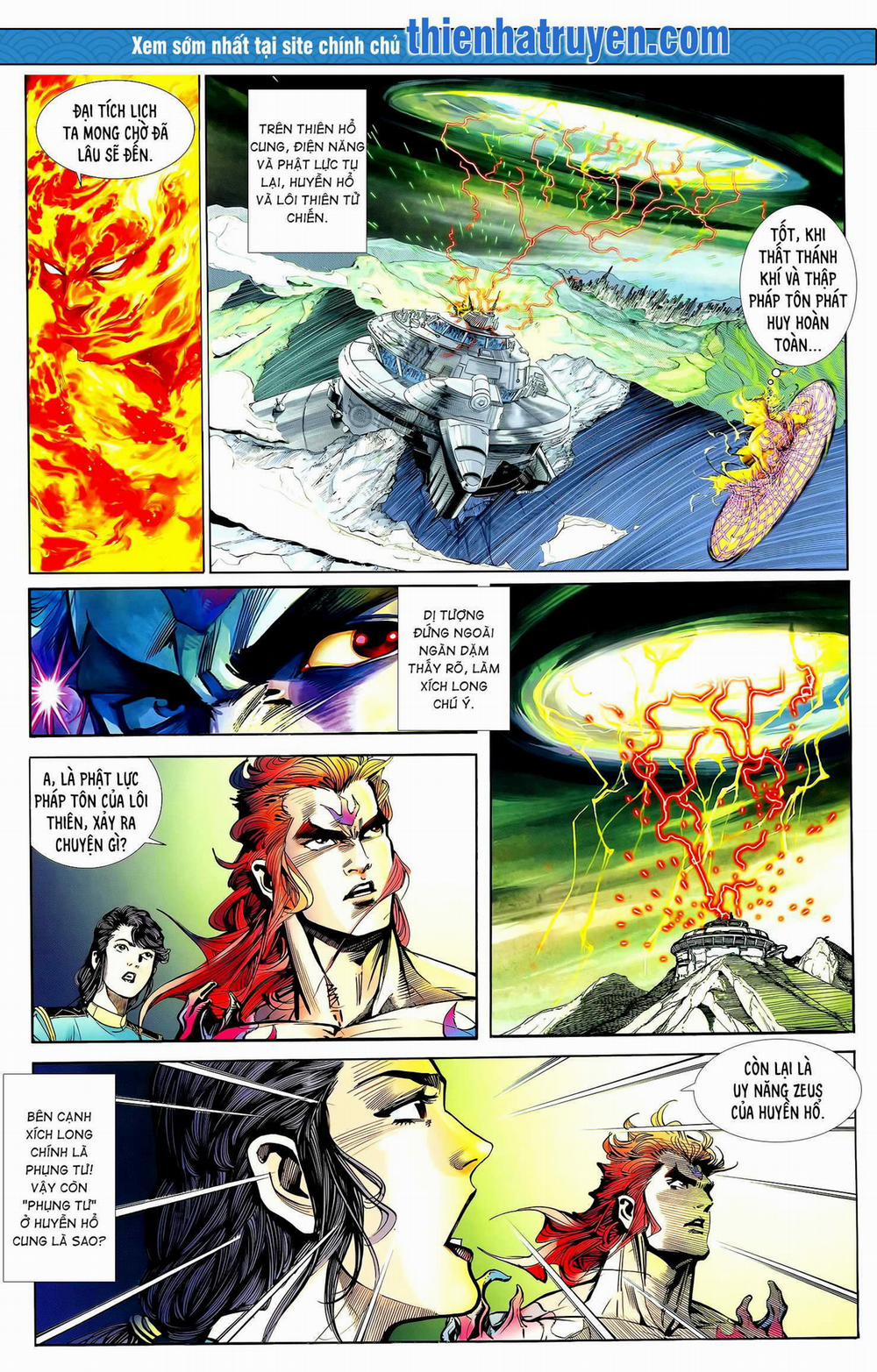 Long Hổ 5 Thế 274 trang 1