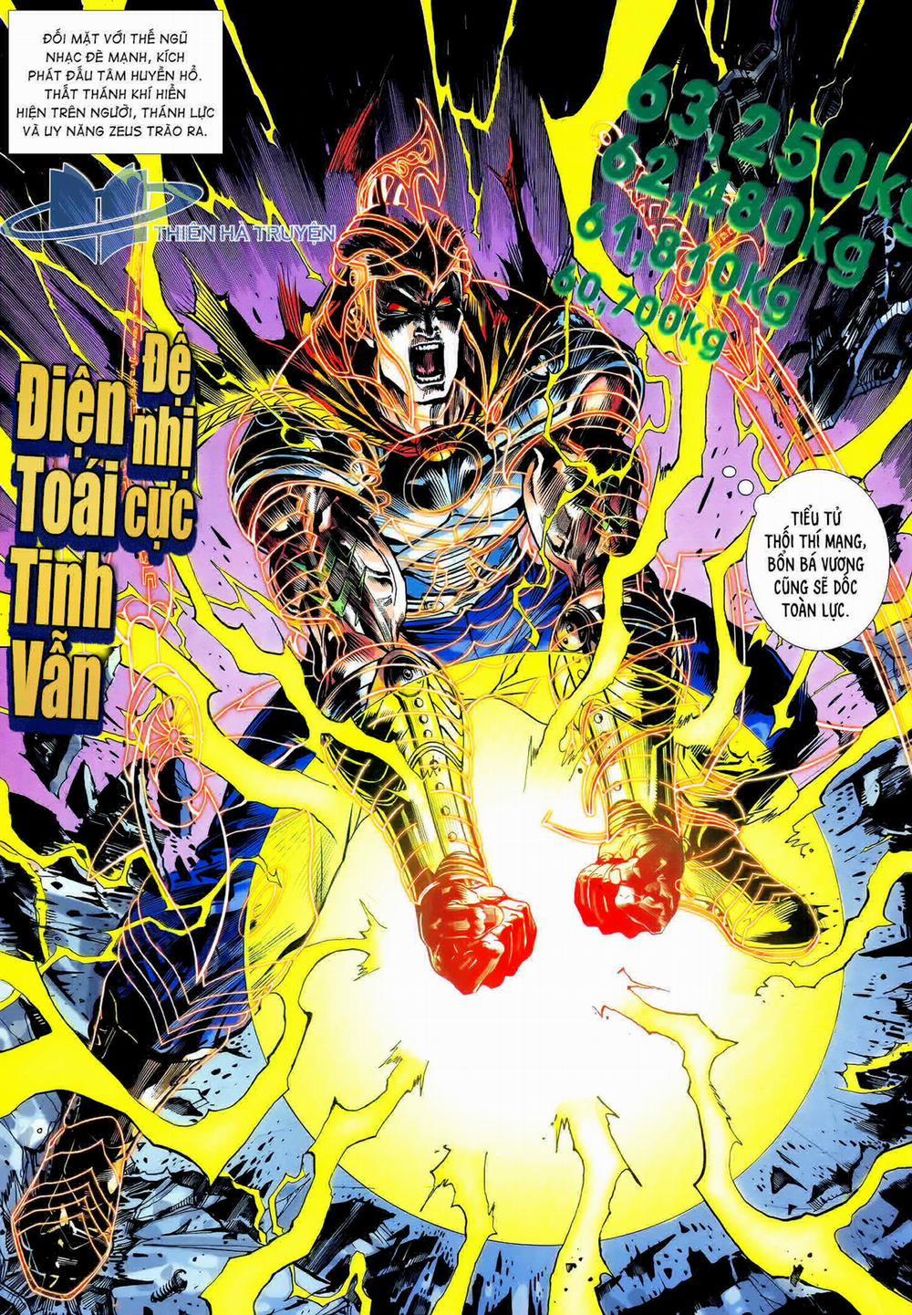 Long Hổ 5 Thế 275 trang 11