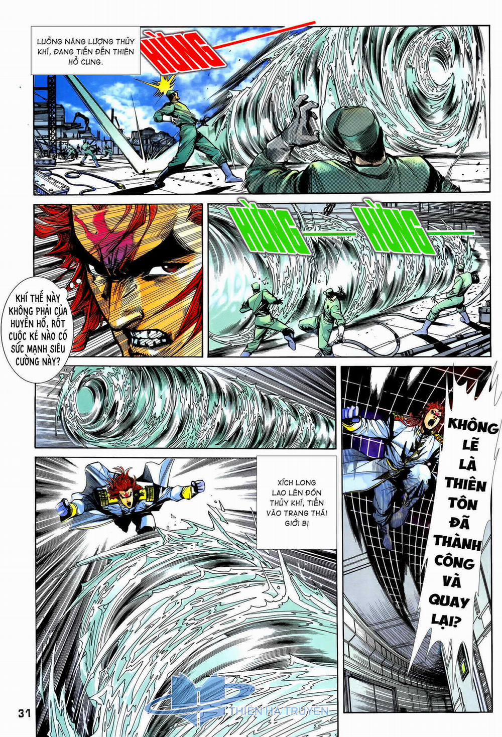 Long Hổ 5 Thế 277 trang 15