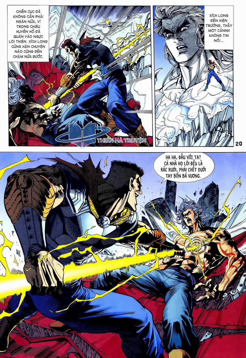 Long Hổ 5 Thế 277 trang 4