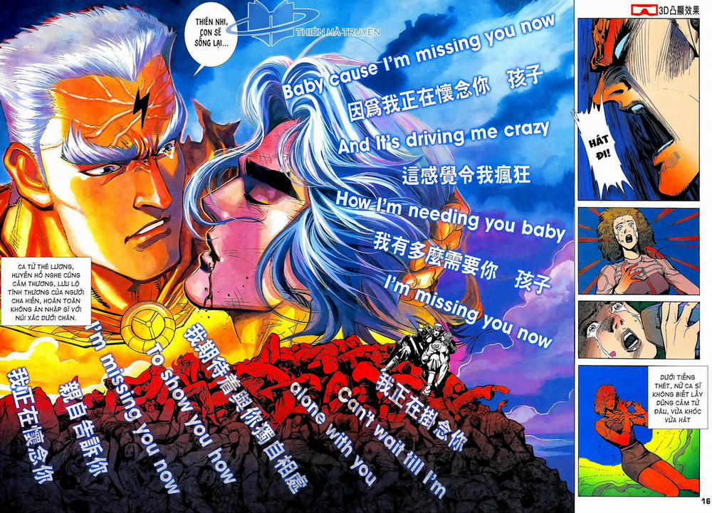 Long Hổ 5 Thế 281 trang 0