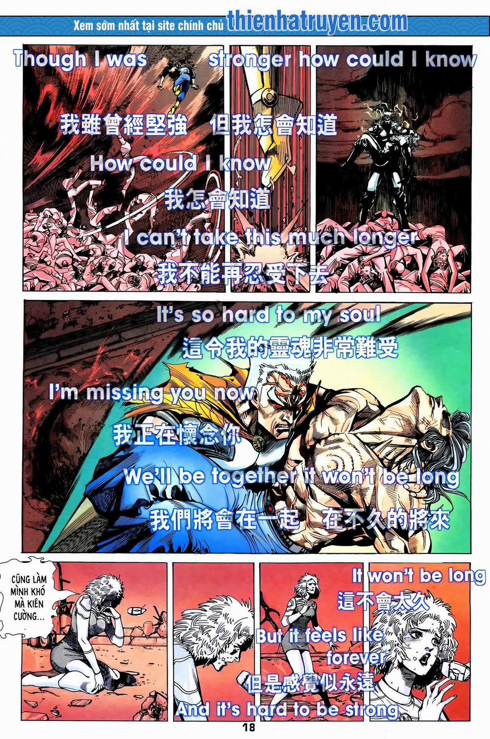 Long Hổ 5 Thế 281 trang 1