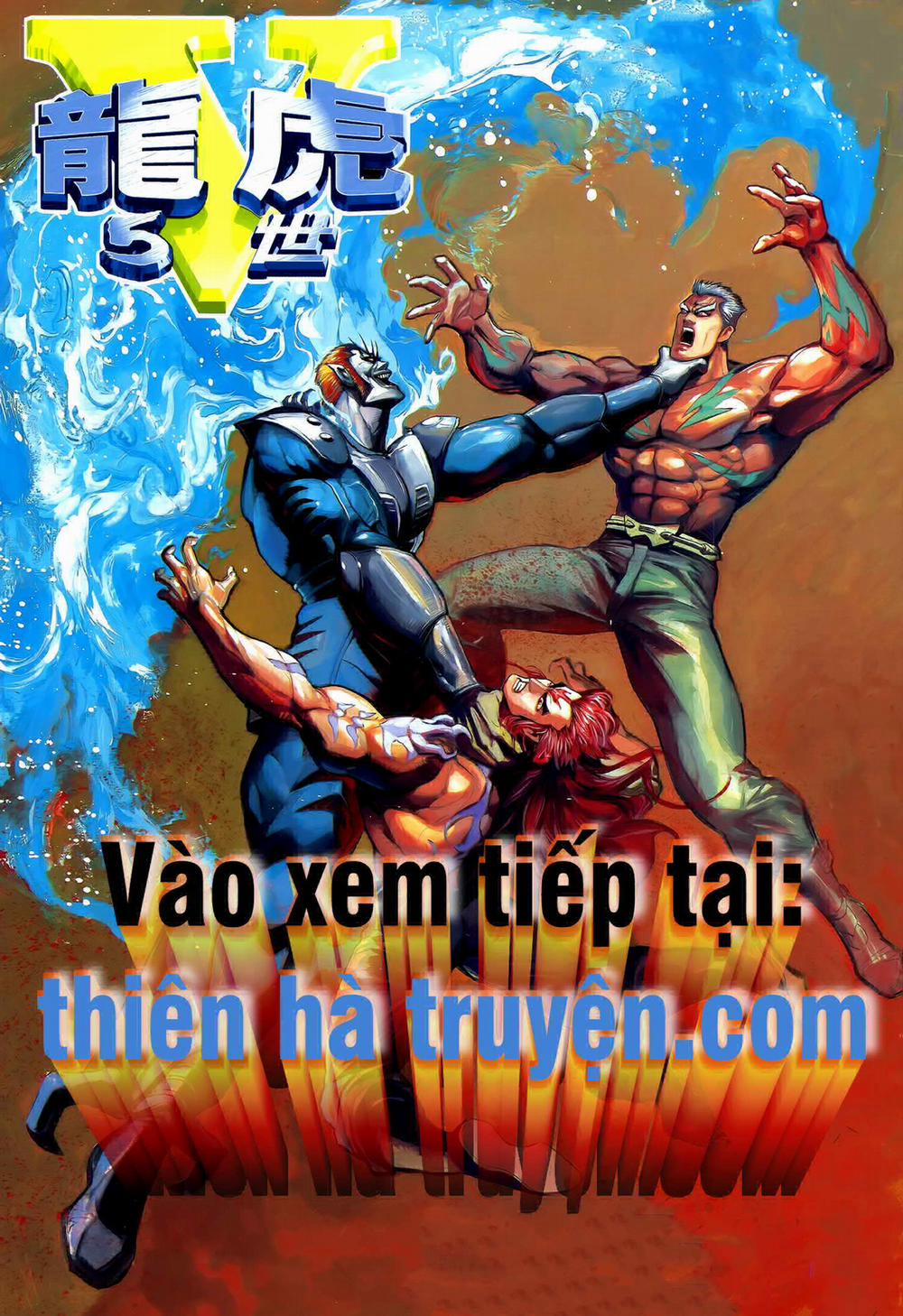 Long Hổ 5 Thế 288 trang 13