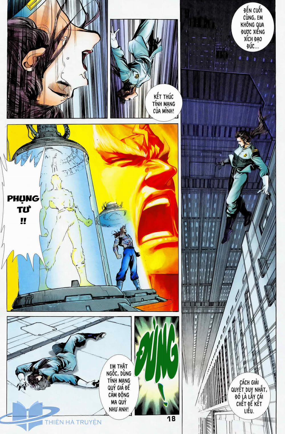 Long Hổ 5 Thế 291 trang 17