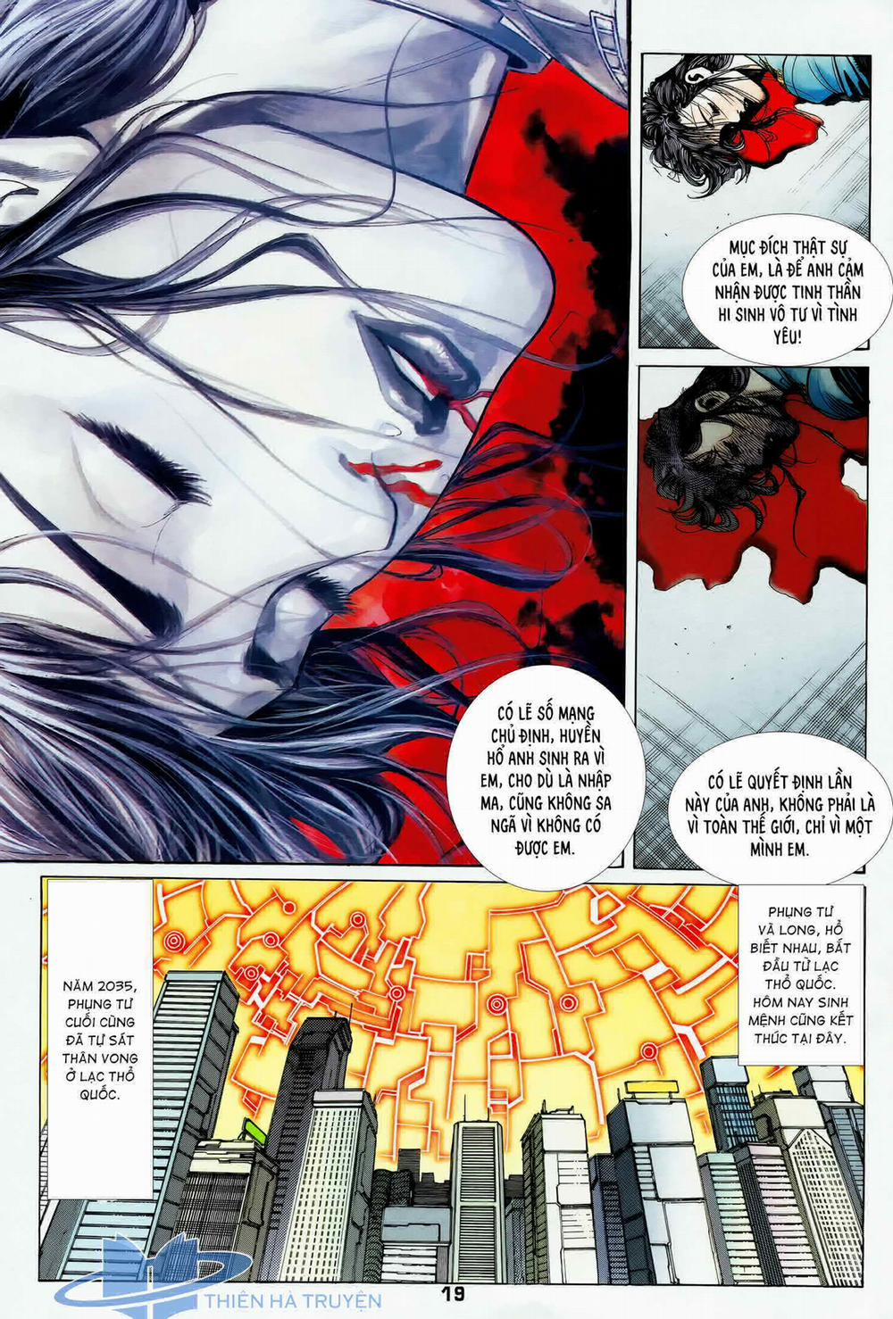 Long Hổ 5 Thế 291 trang 18