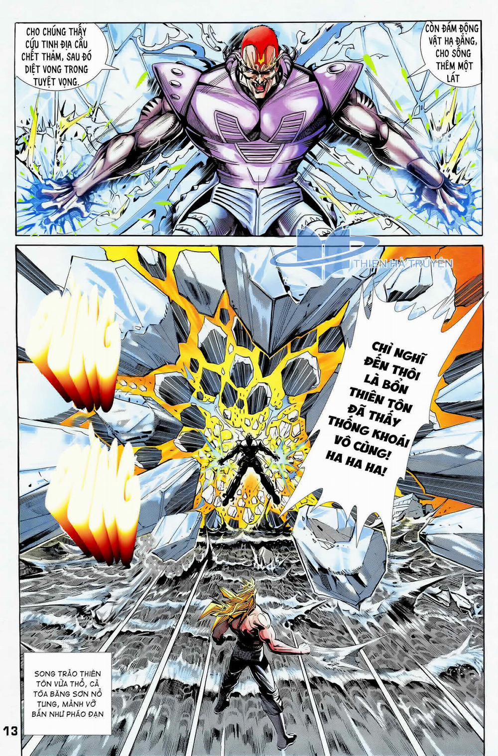 Long Hổ 5 Thế 292 trang 12