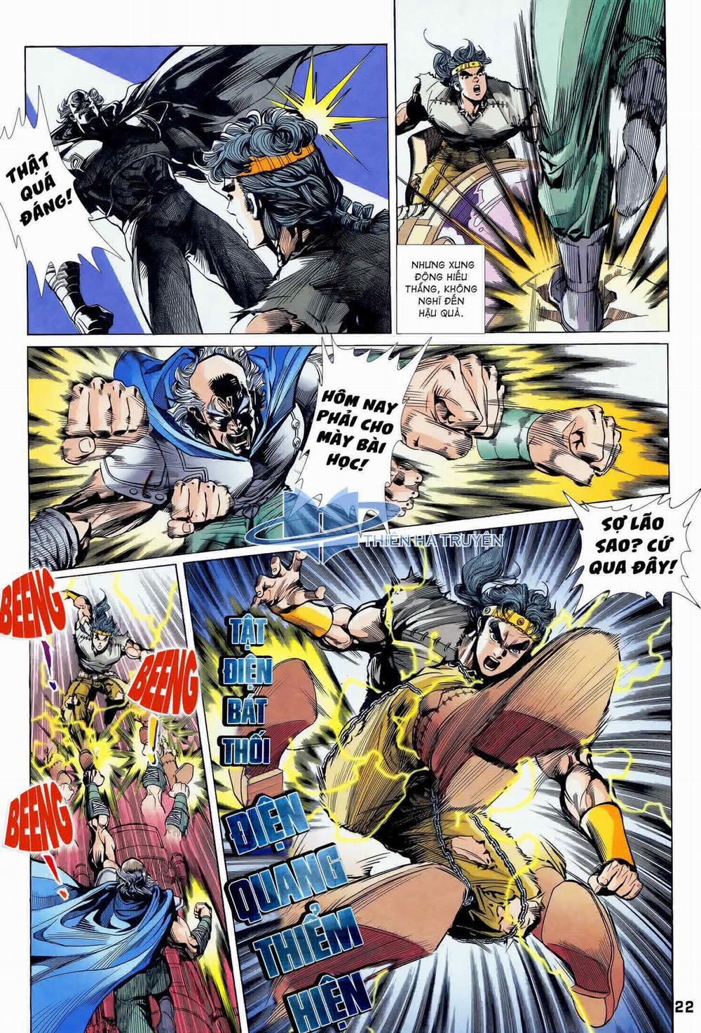 Long Hổ 5 Thế 295 trang 18