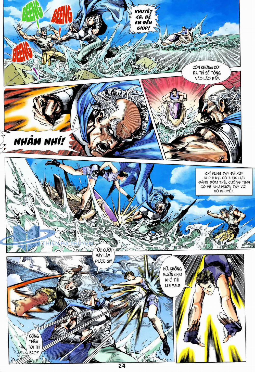 Long Hổ 5 Thế 295 trang 20