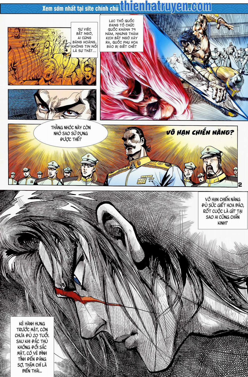 Long Hổ 5 Thế 296 trang 1