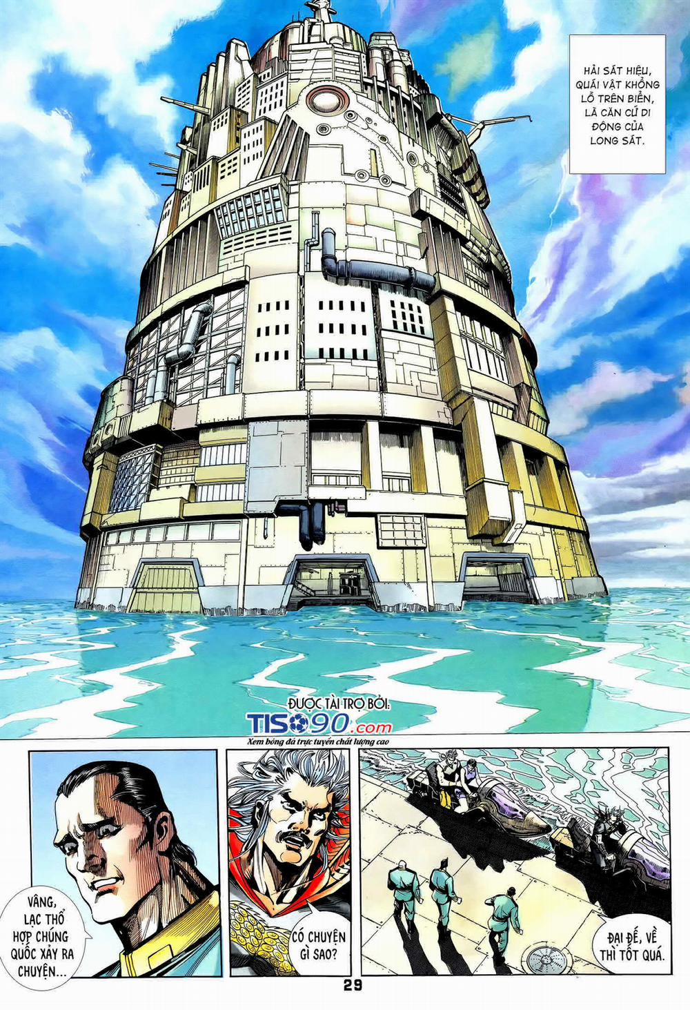 Long Hổ 5 Thế 297 trang 12