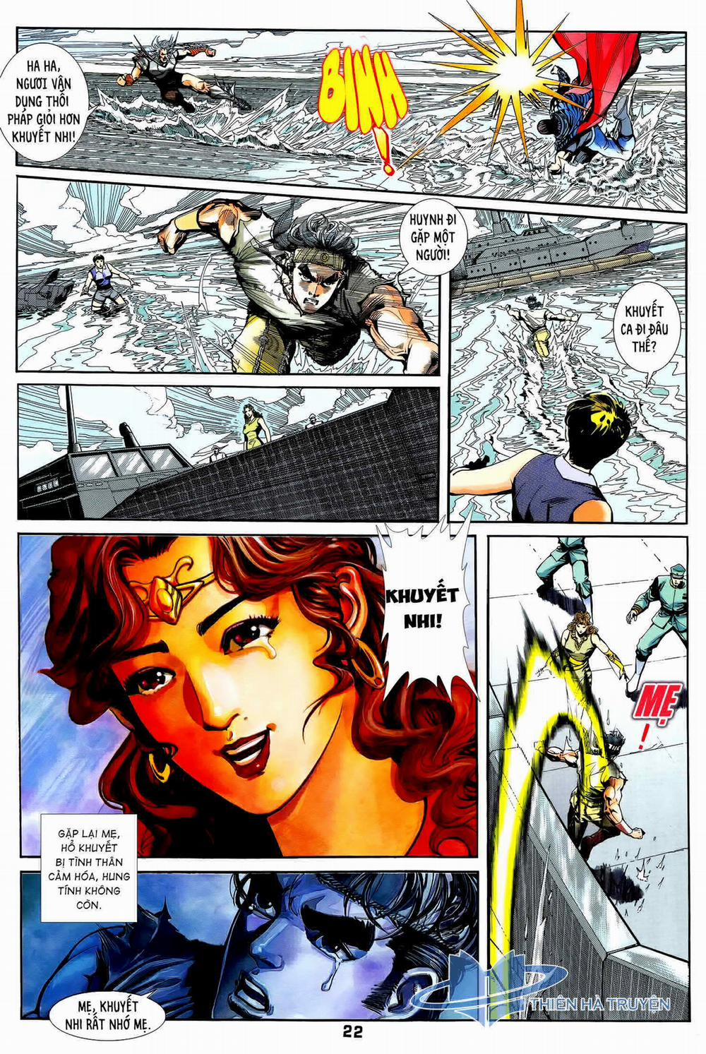 Long Hổ 5 Thế 297 trang 6