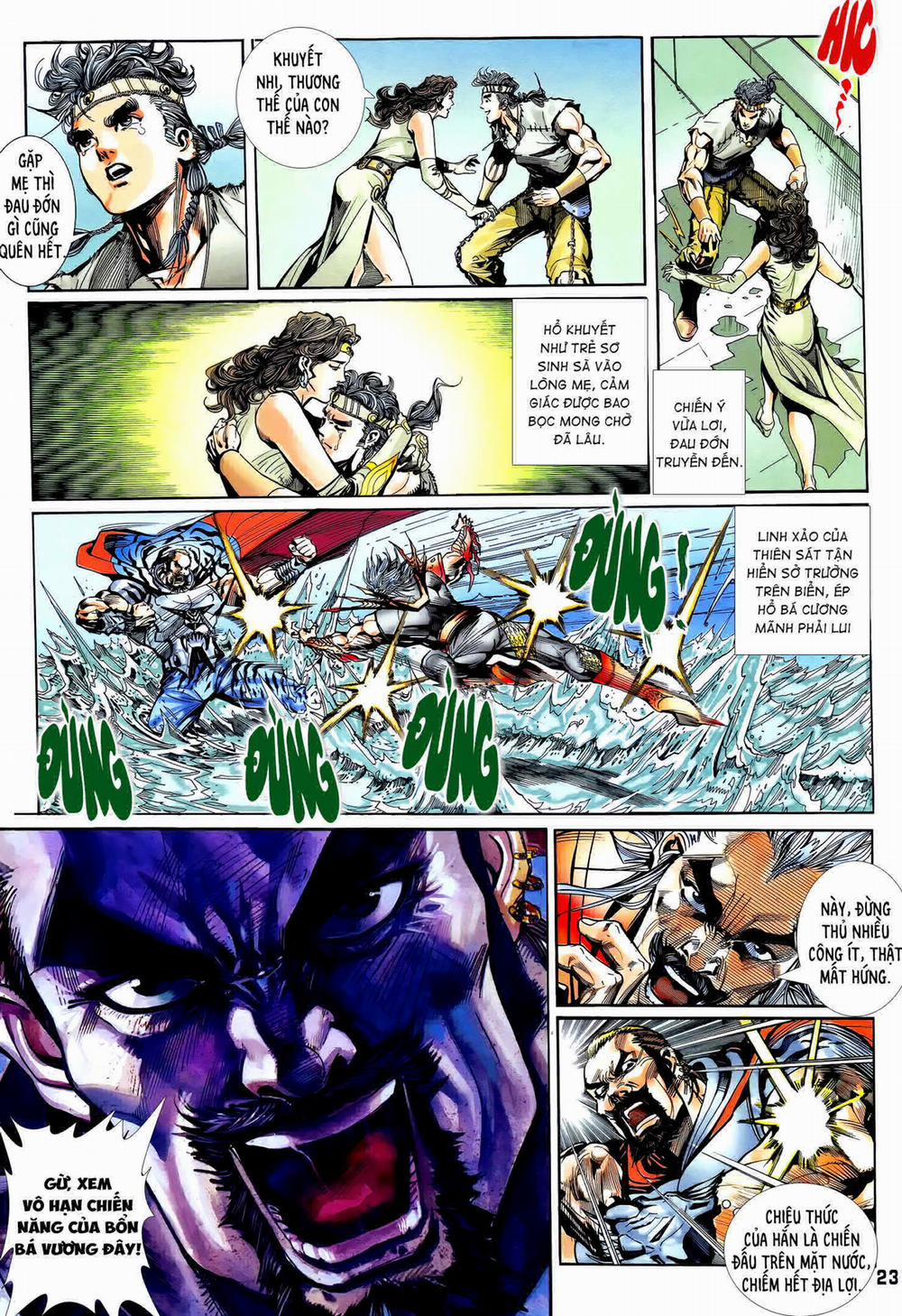 Long Hổ 5 Thế 297 trang 7