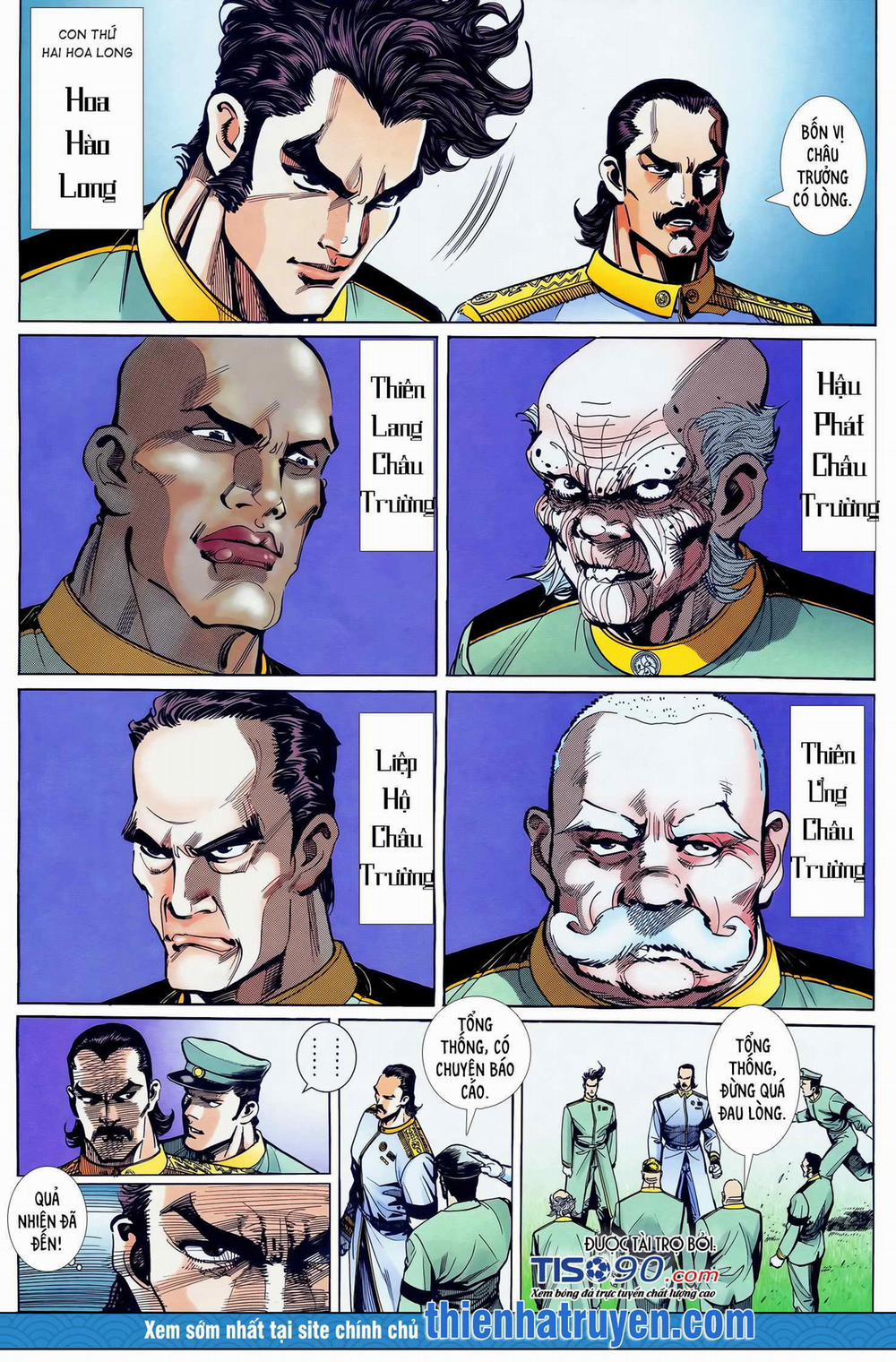 Long Hổ 5 Thế 298 trang 13