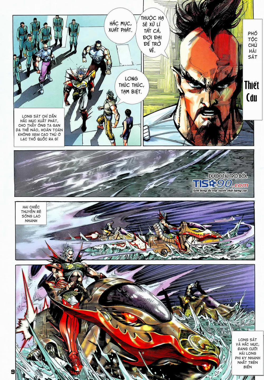 Long Hổ 5 Thế 298 trang 8