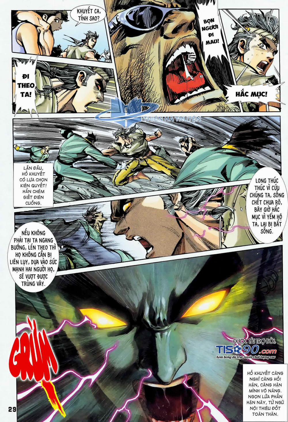 Long Hổ 5 Thế 301 trang 12