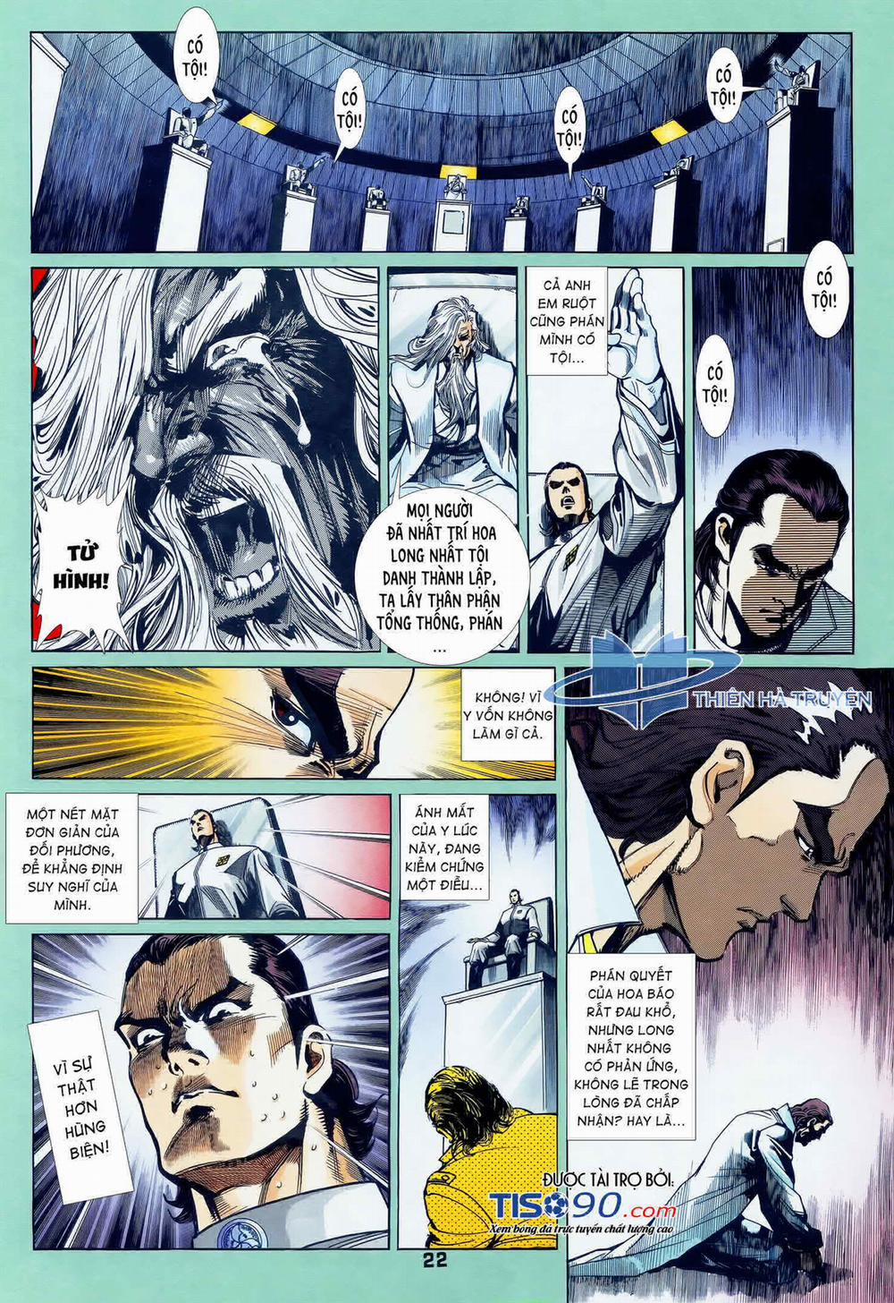 Long Hổ 5 Thế 301 trang 5