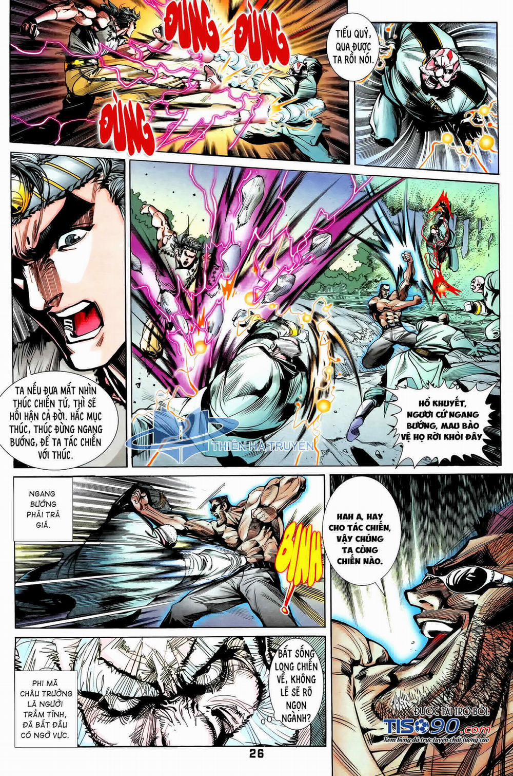 Long Hổ 5 Thế 303 trang 10