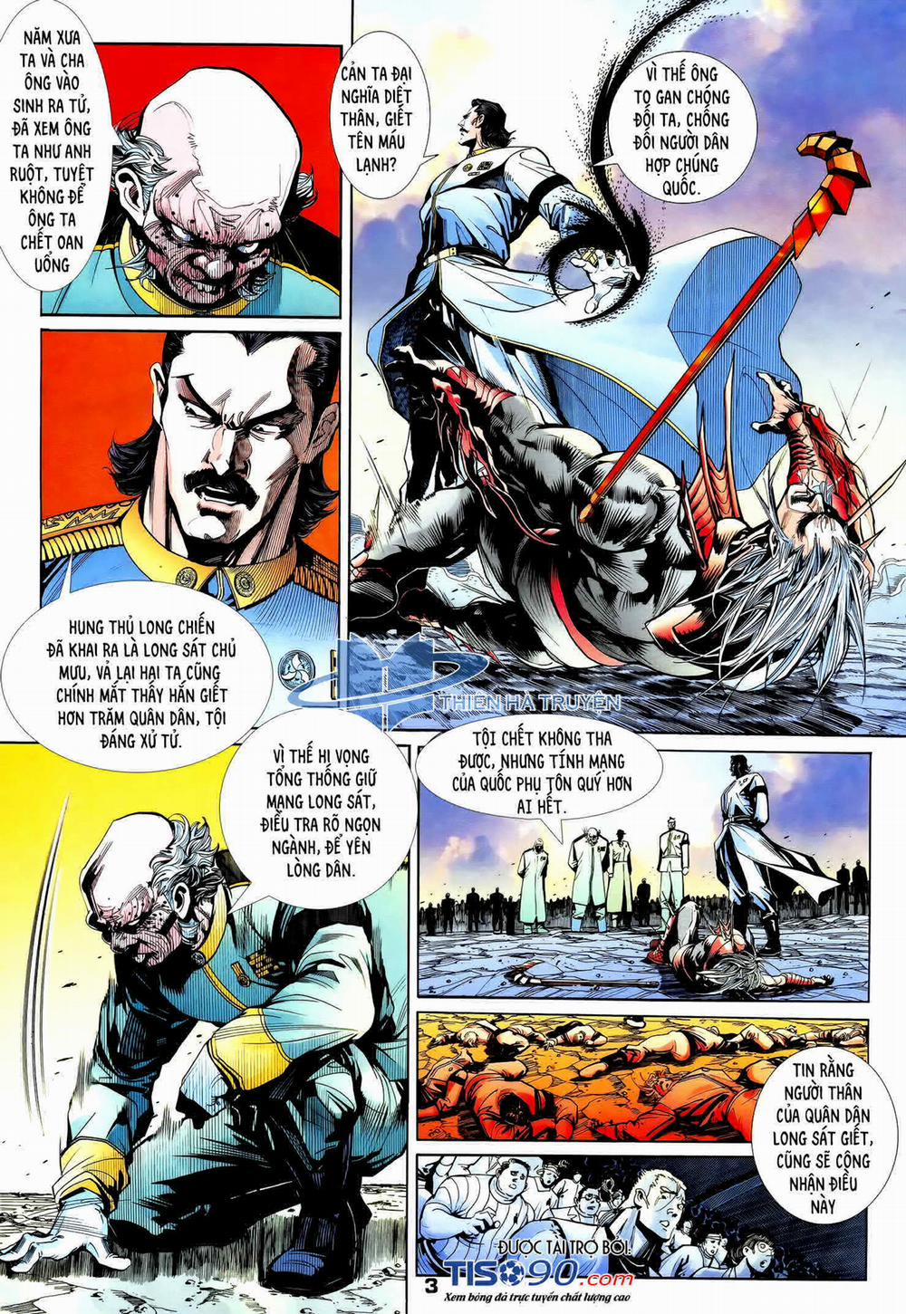 Long Hổ 5 Thế 304 trang 2