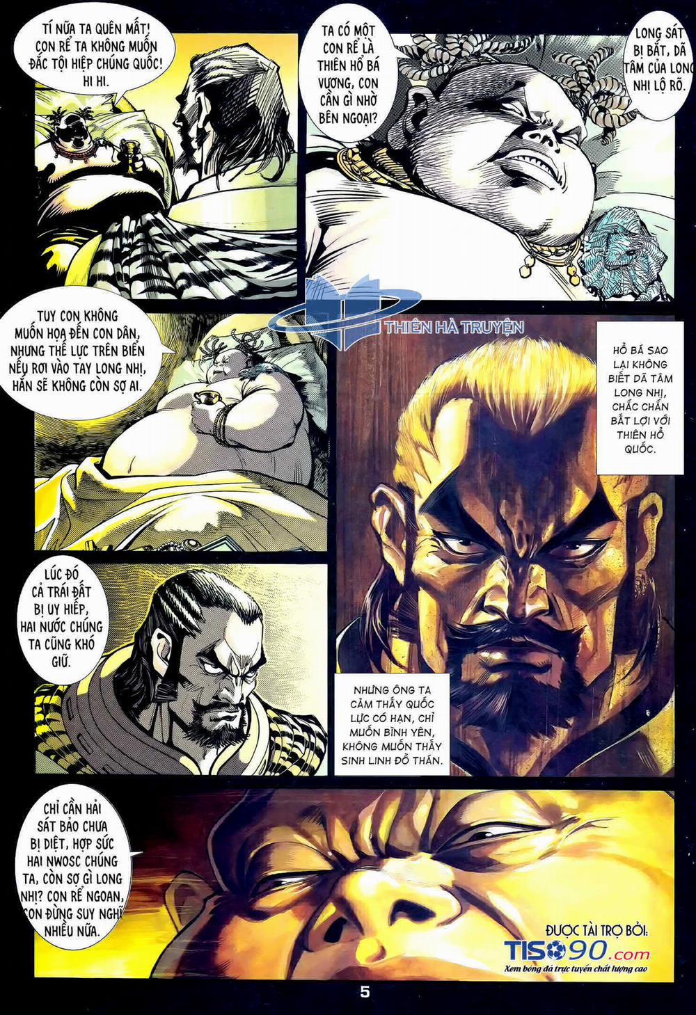 Long Hổ 5 Thế 306 trang 4