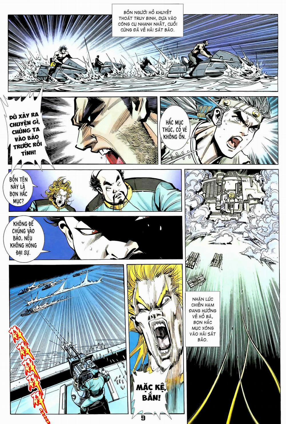 Long Hổ 5 Thế 306 trang 8