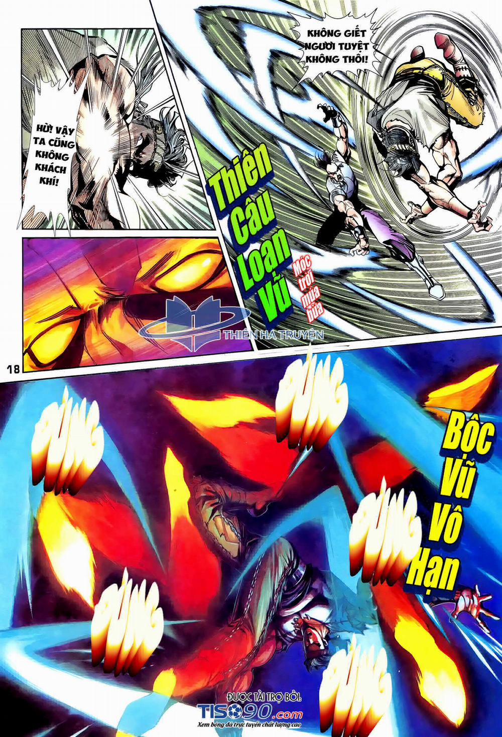 Long Hổ 5 Thế 307 trang 2