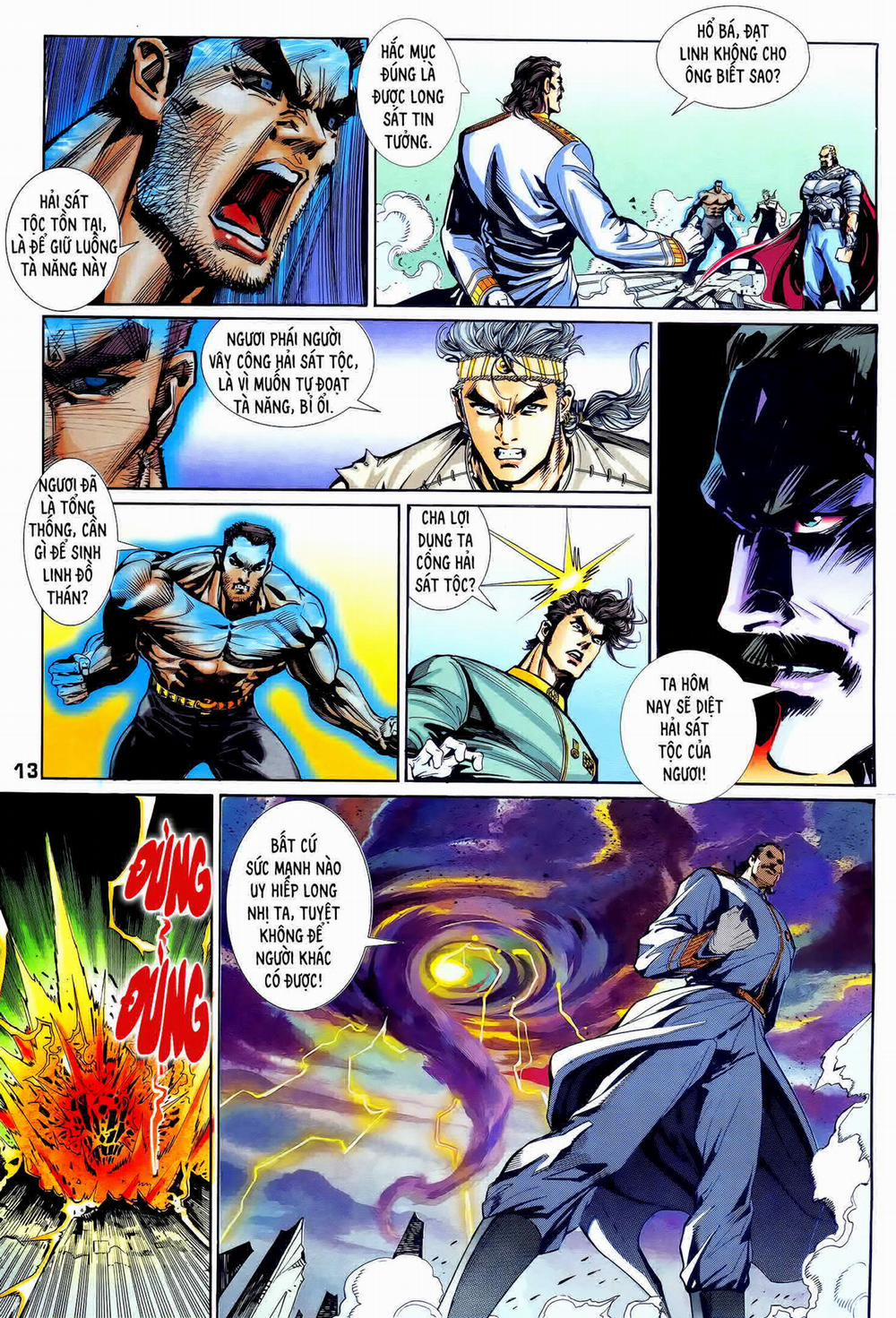 Long Hổ 5 Thế 310 trang 12