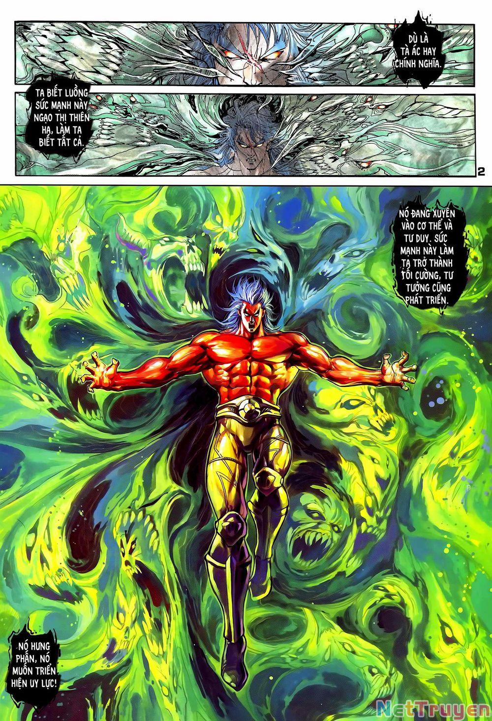 Long Hổ 5 Thế 314 trang 1