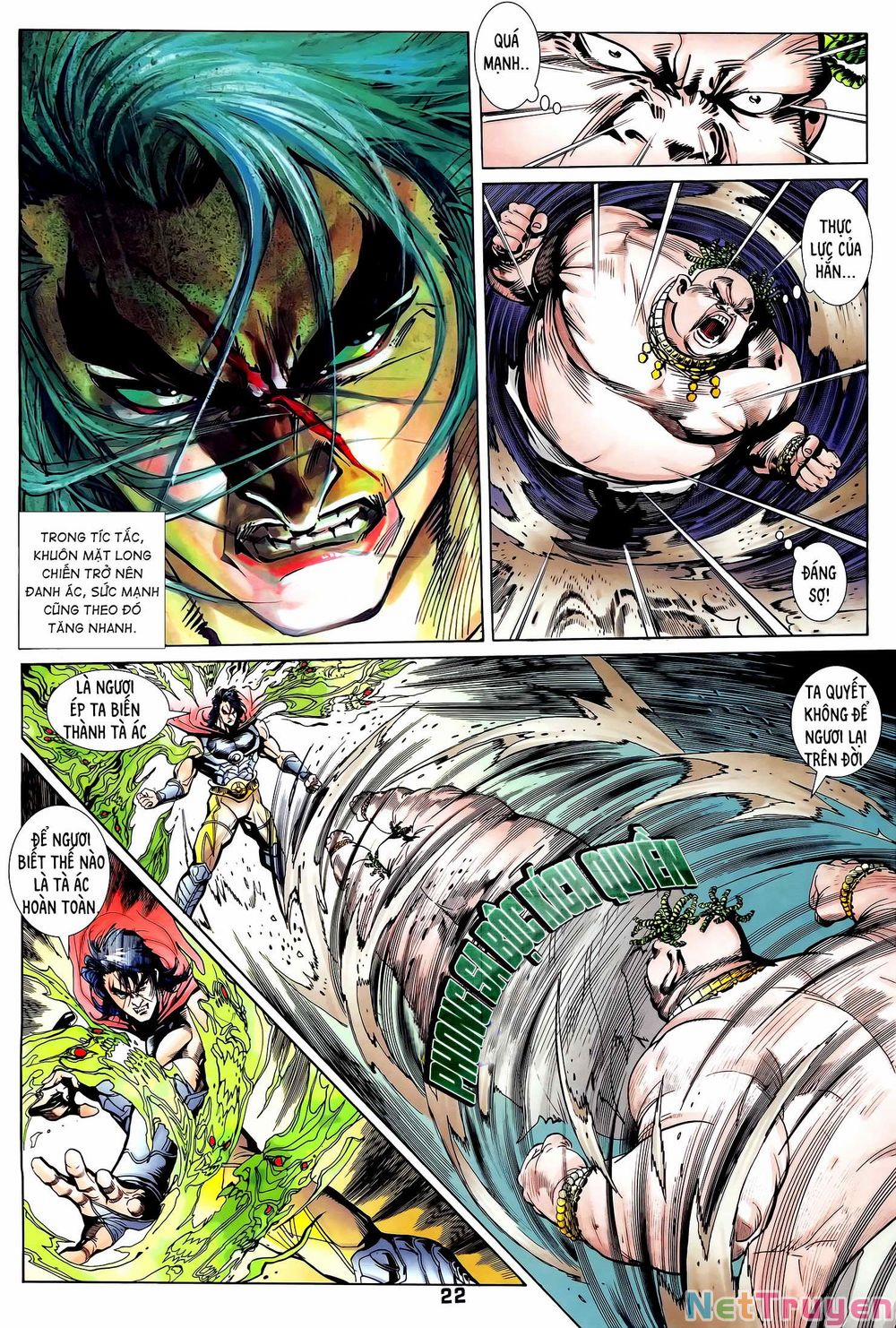 Long Hổ 5 Thế 317 trang 6