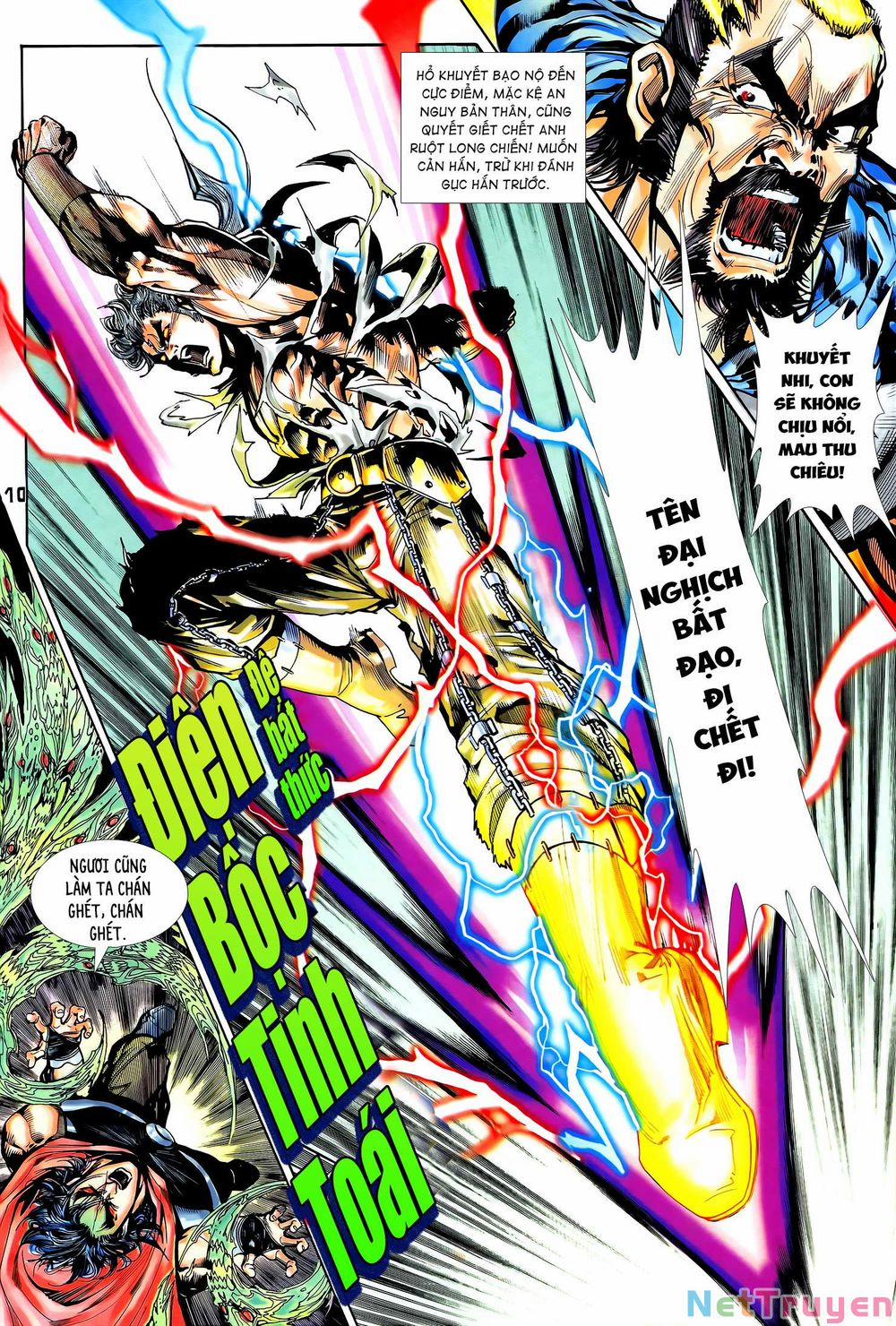 Long Hổ 5 Thế 318 trang 9