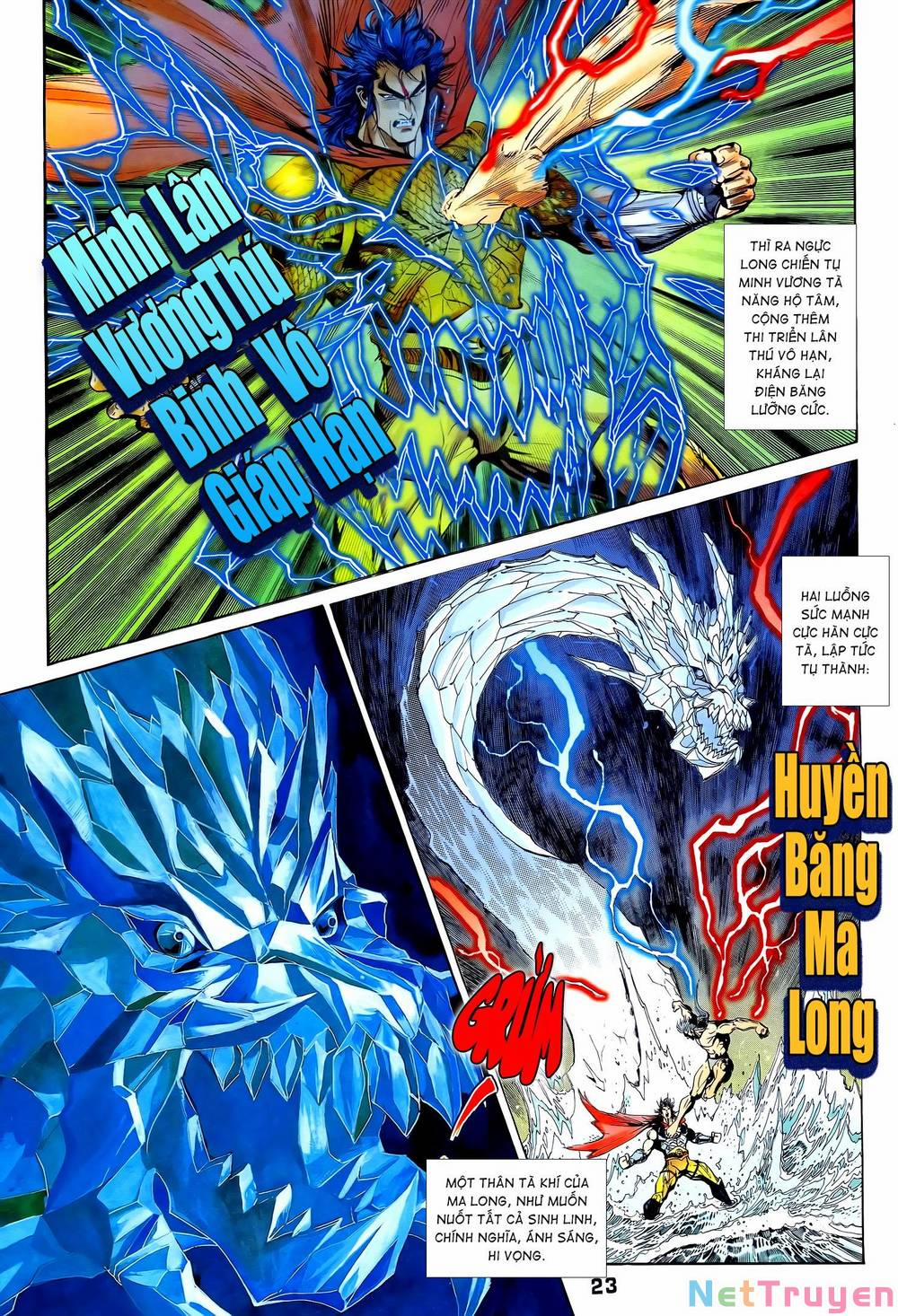 Long Hổ 5 Thế 329 trang 6