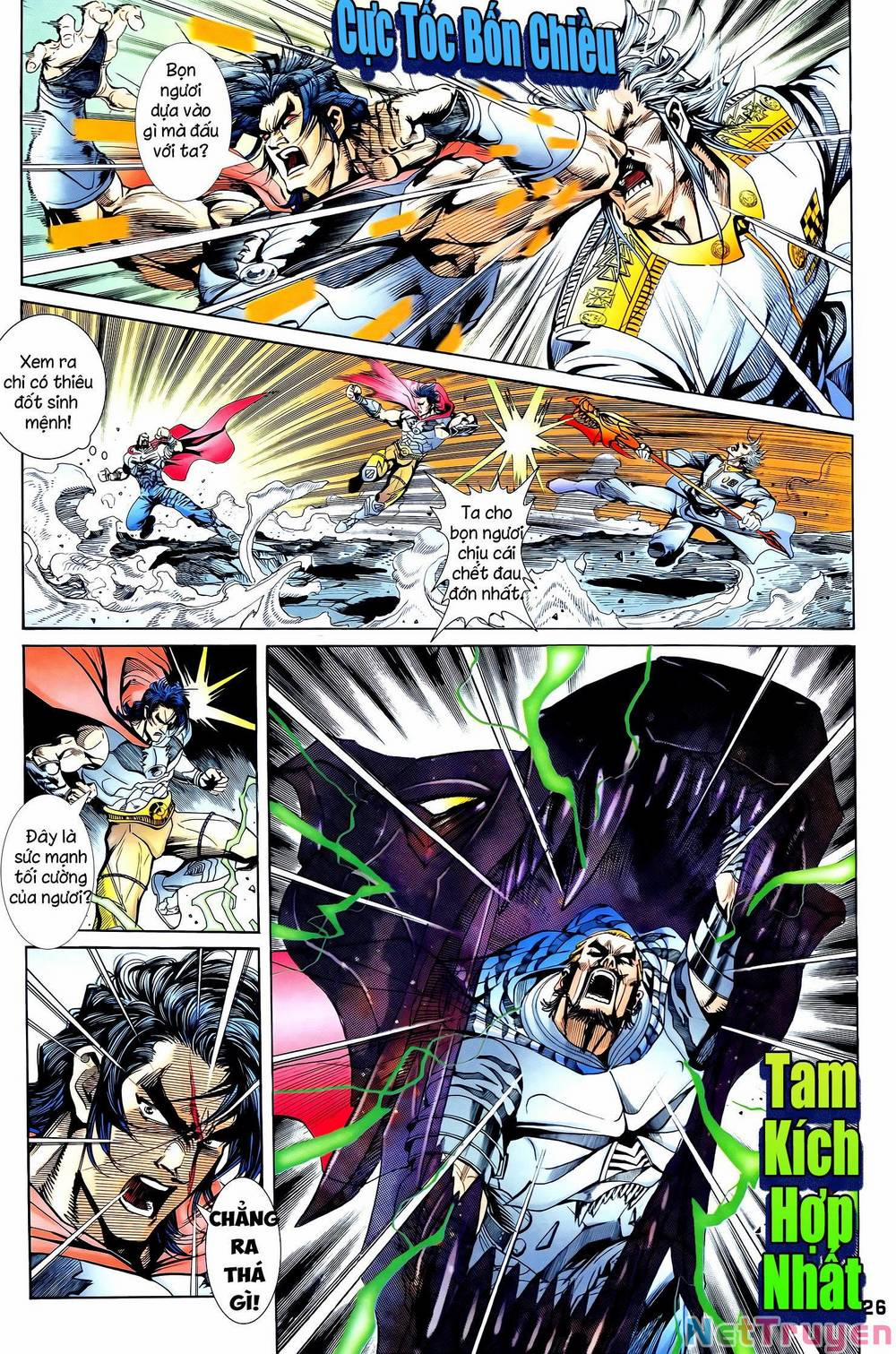 Long Hổ 5 Thế 331 trang 10