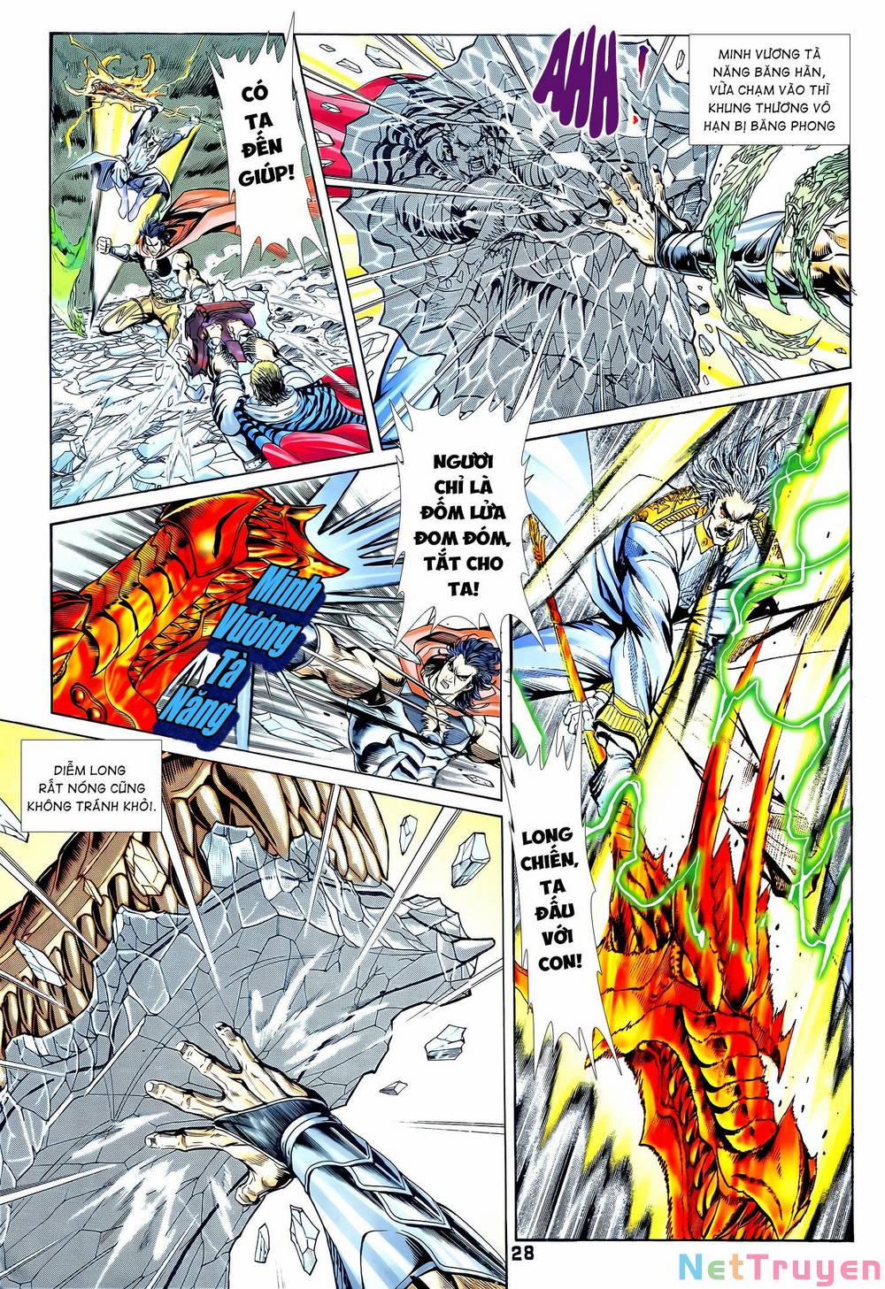 Long Hổ 5 Thế 331 trang 12