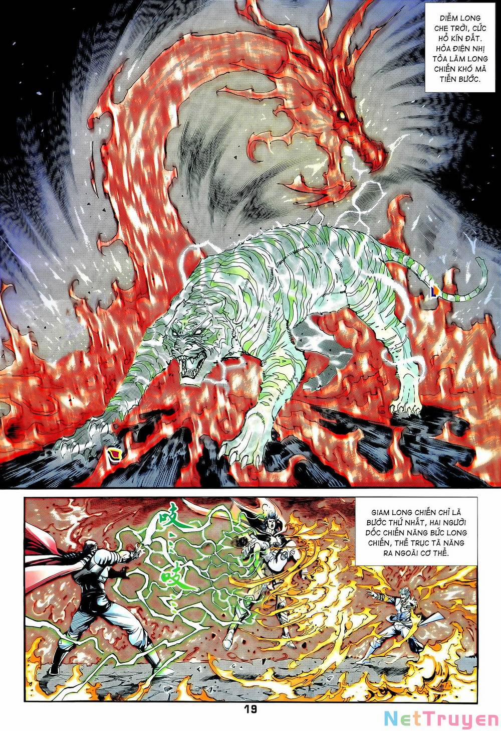 Long Hổ 5 Thế 331 trang 3
