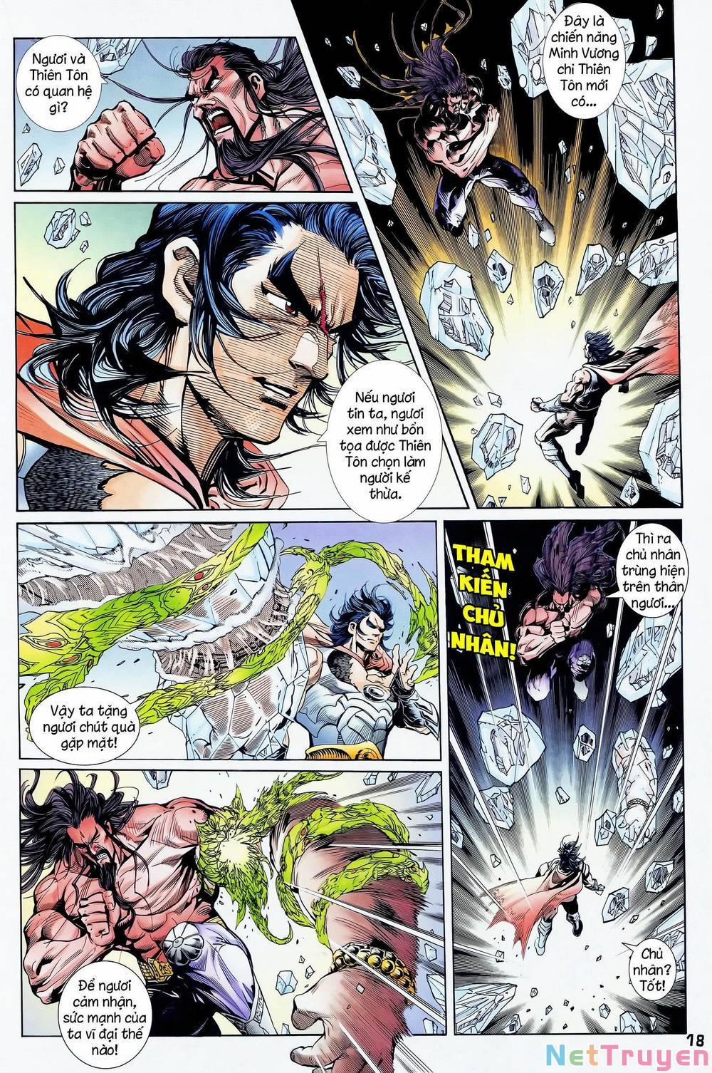 Long Hổ 5 Thế 335 trang 1