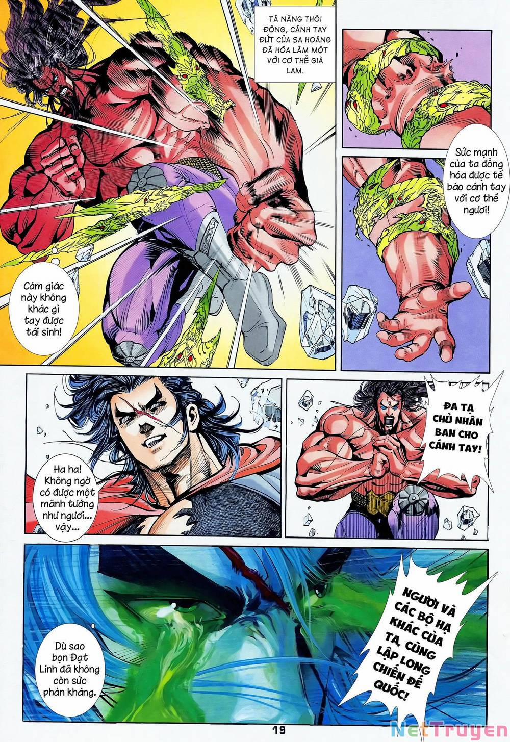 Long Hổ 5 Thế 335 trang 2