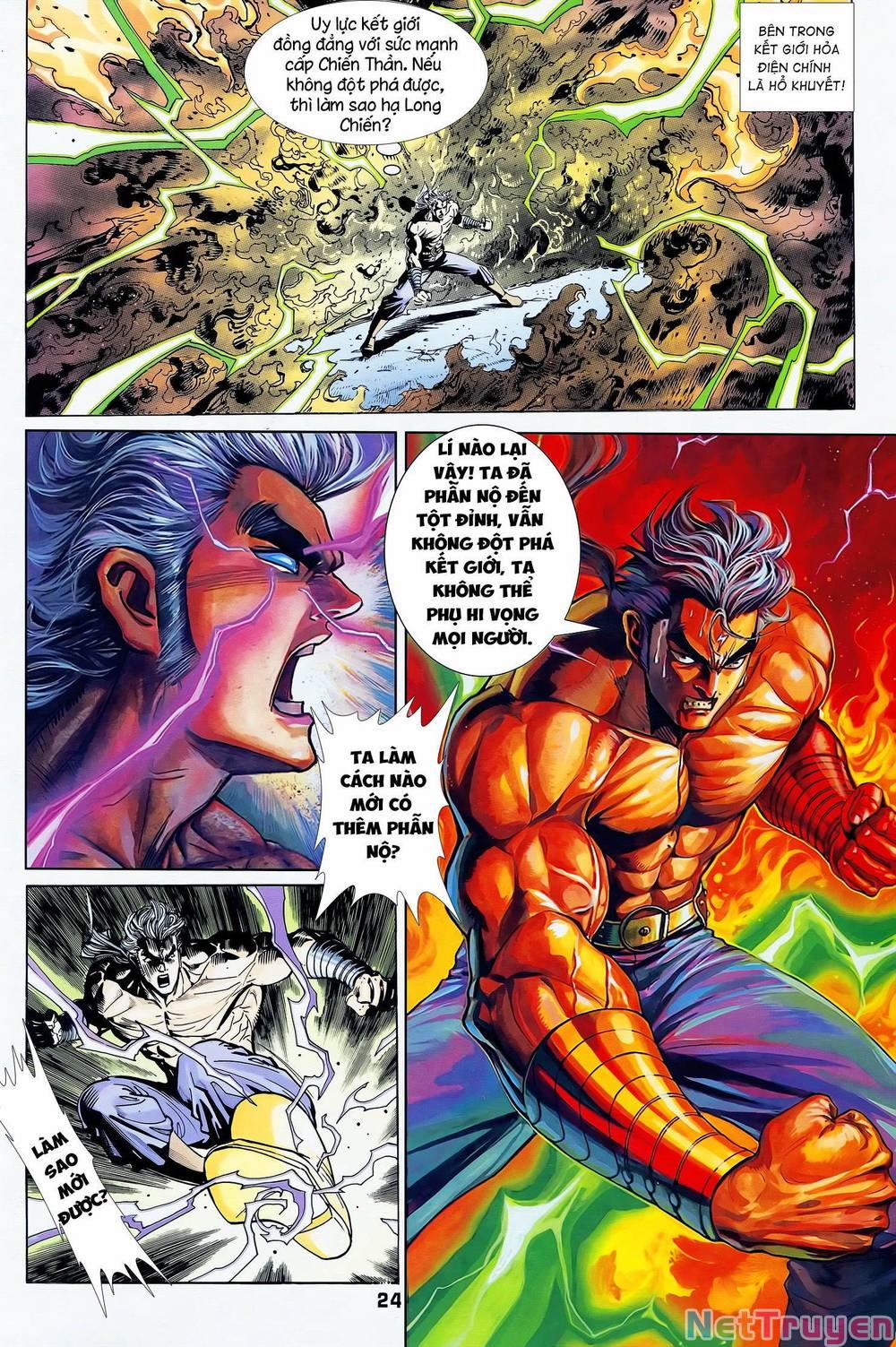 Long Hổ 5 Thế 335 trang 7