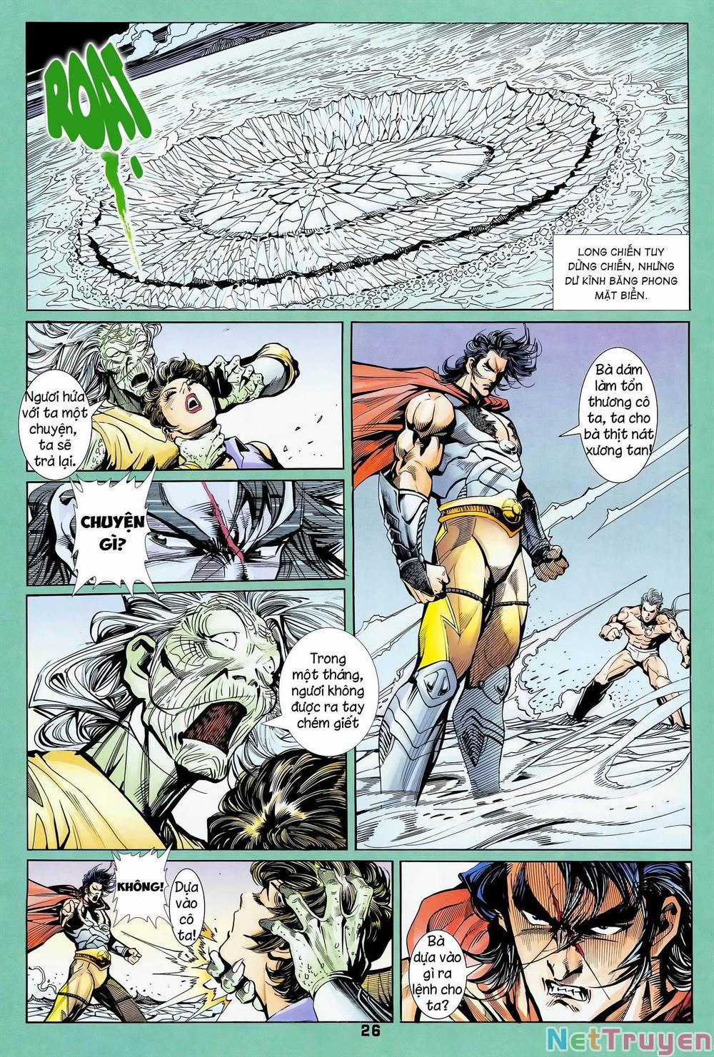 Long Hổ 5 Thế 335 trang 9