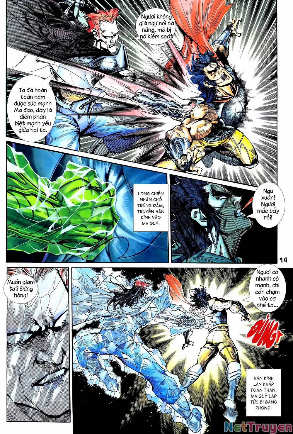 Long Hổ 5 Thế 338 trang 13