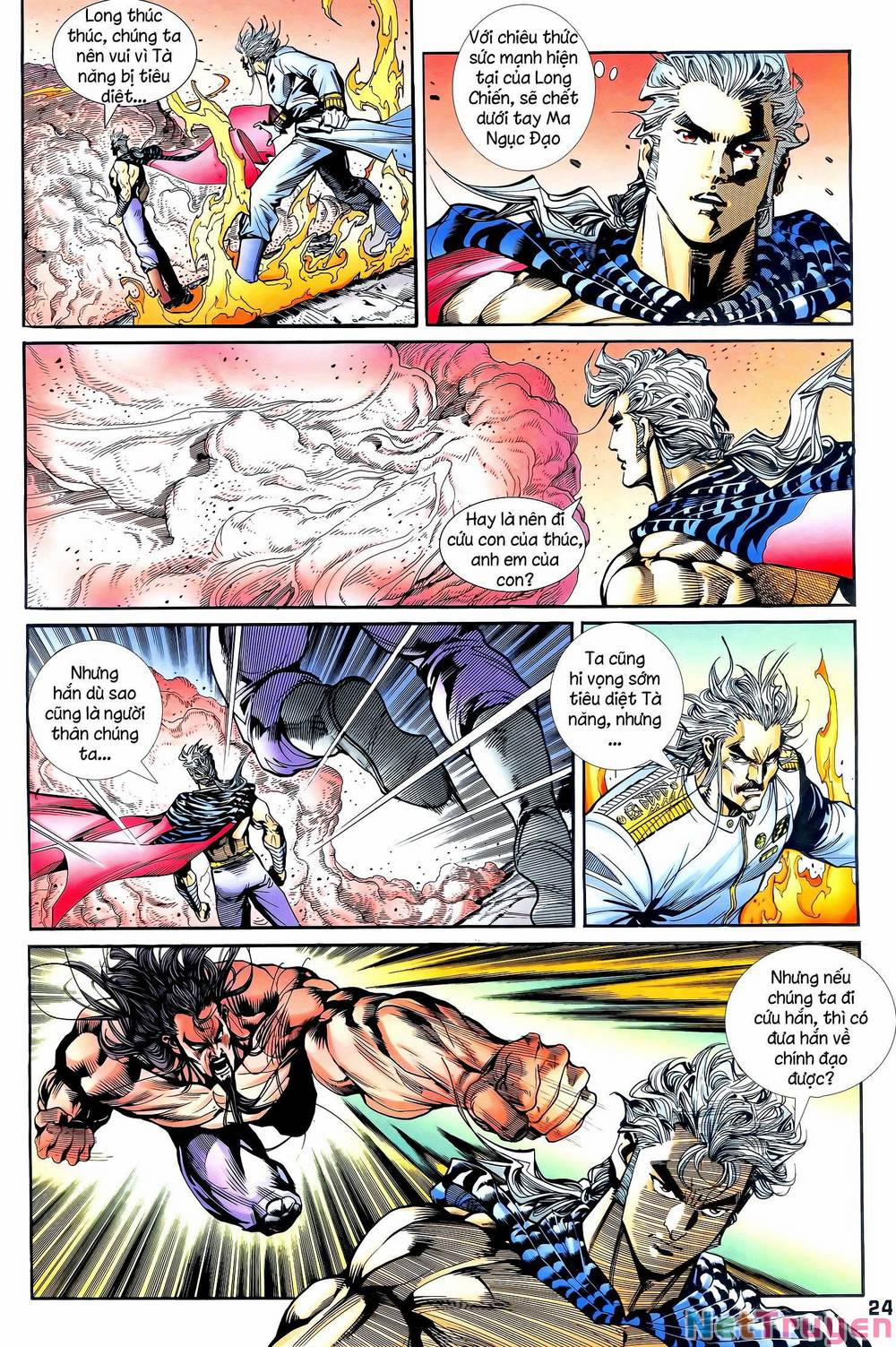 Long Hổ 5 Thế 341 trang 8