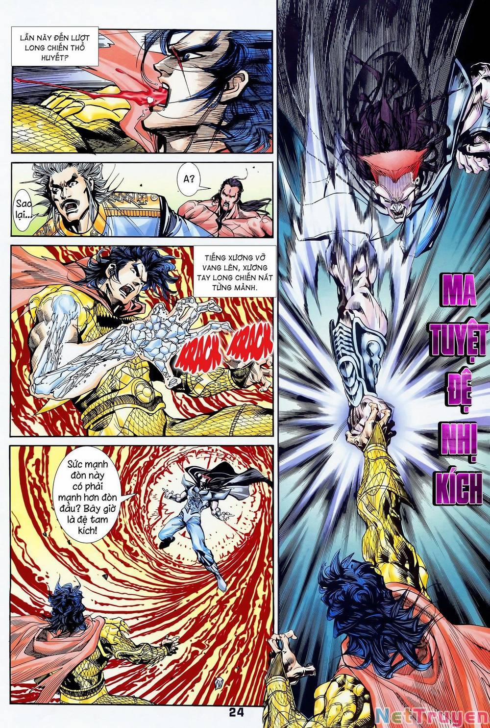 Long Hổ 5 Thế 351 trang 8