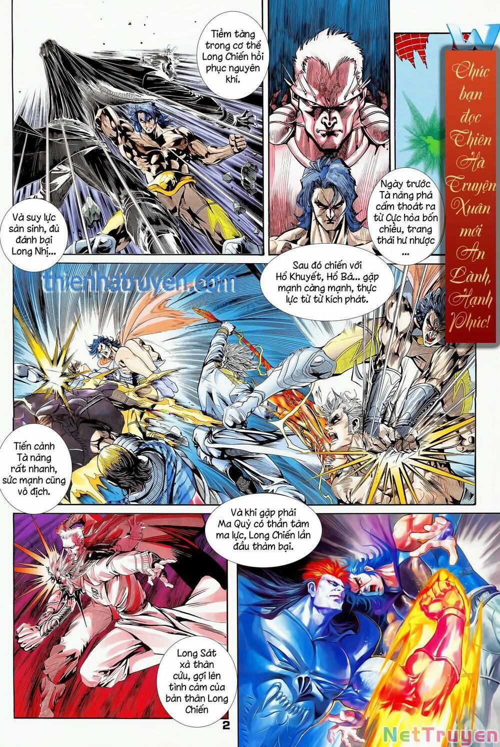 Long Hổ 5 Thế 352 trang 1