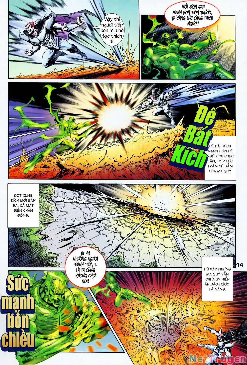 Long Hổ 5 Thế 352 trang 13