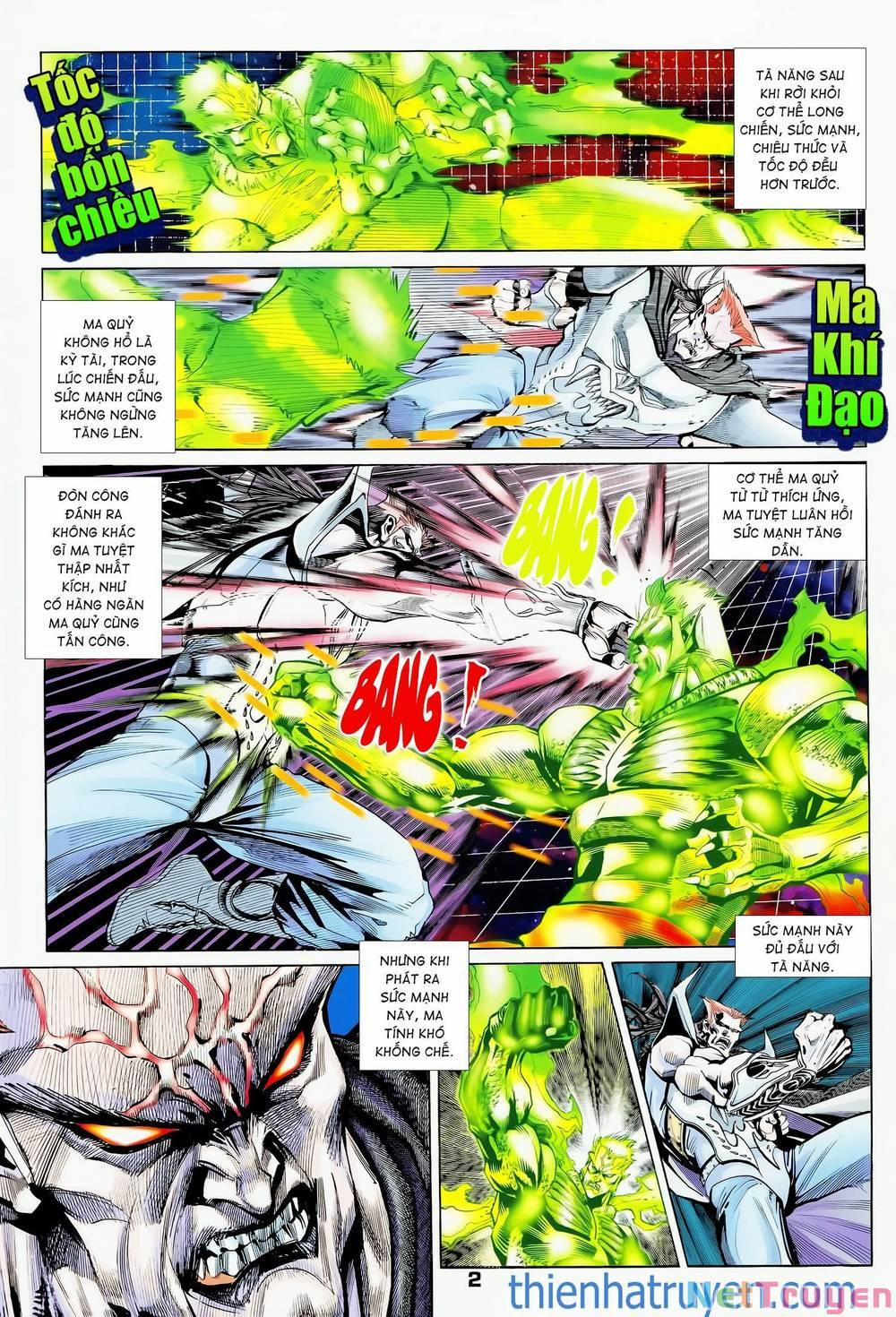 Long Hổ 5 Thế 354 trang 1