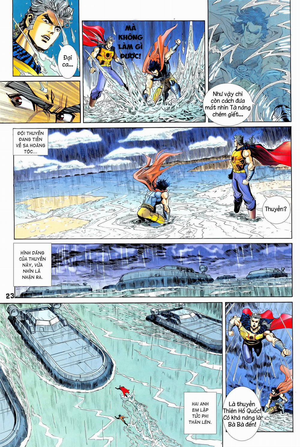 Long Hổ 5 Thế 357 trang 6