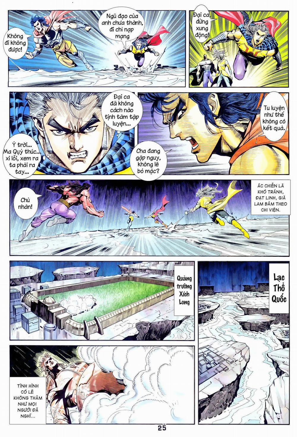Long Hổ 5 Thế 357 trang 8