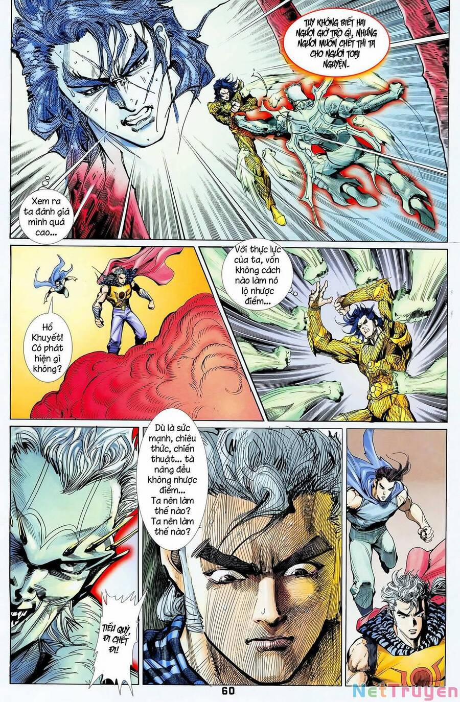 Long Hổ 5 Thế 360 trang 12